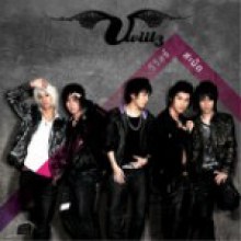 มาดู MV Faraway – VWIILZ (ฟาราเวย์ วีวิลซ์)  อดีตเดนซ์เซอร์ แดน วรเวช  มาดูกันหล่อมากกก