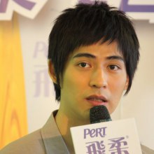 Vic Chou