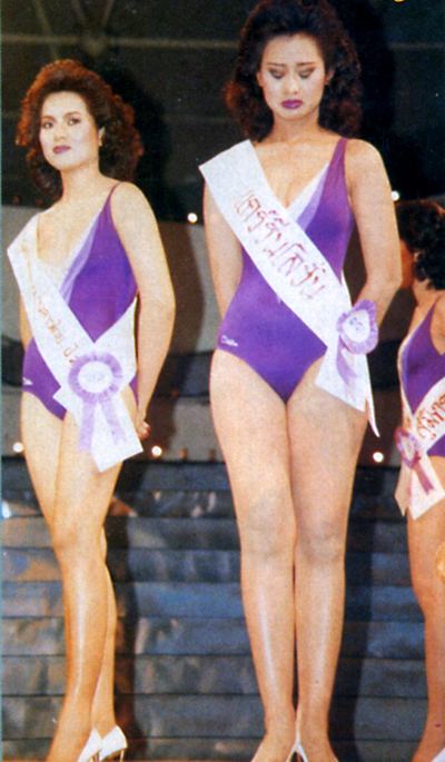 เหลือ 2 คนสุดท้าย