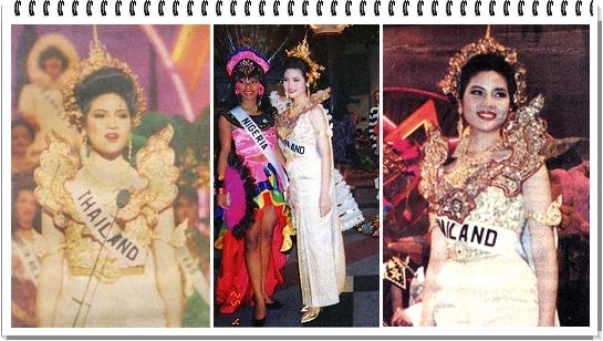 อีก 1 ตำนานชุดประจำชาติไทย