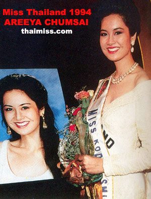 รางวัลพิเศษ Best Kodak Smile