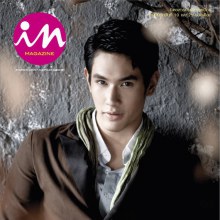 อ๋อม อรรคพันธ์ - IN Magazine October 2010