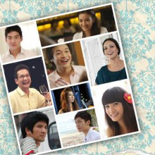 อวบอ้วน ในภาพยนต์เรื่อง รัก