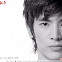 ผู้ชายคนไหน มี  ปาก  สวยที่สุด