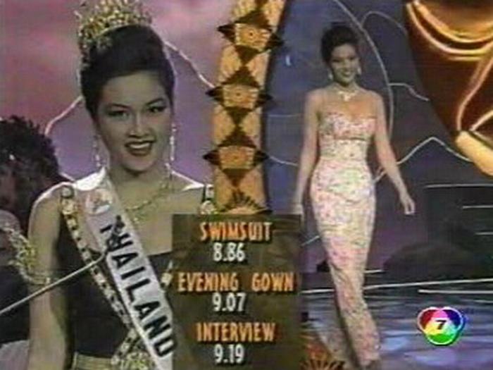 ไปประกวด MISS UNIVERSE