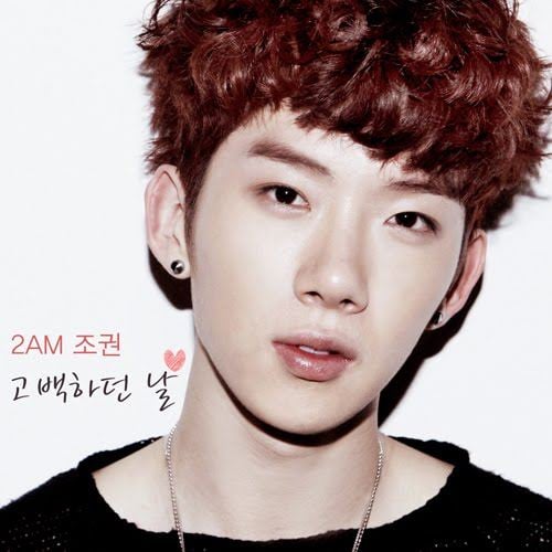 อันดับ 18 โจควอน (Jo Kwon) จากวง 2AM