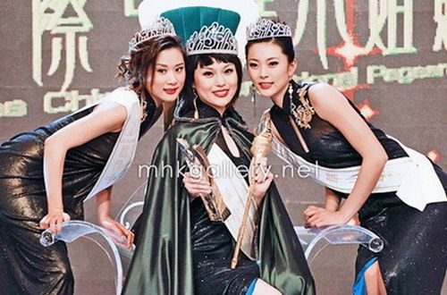 Miss Chinese International 2008