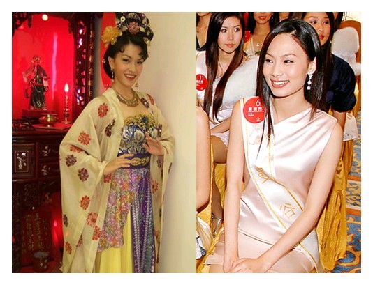 ปาริชาติ วิสุทธิพัฒน์