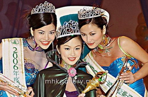 Miss Chinese International 2006