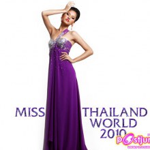 ช่วยกันโหวต THAILAND - Miss World Asia & Oceania (ตอนนี้เป็นที่ 2 คะแนน 22.01% เสมอ VIETNAM)