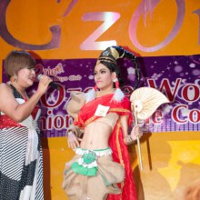 O'Zone World Fashion Recyele Contest