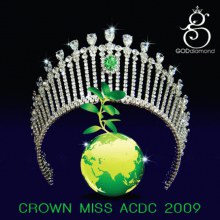 มงกุฎ Miss ACDC 2001 - 2009