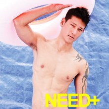 NEED+ issue 39 เล่มนี้หย่ายจิง