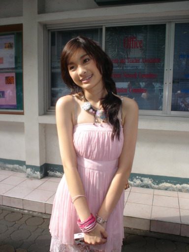 เมื่อก่อนอ่ะน่ะ