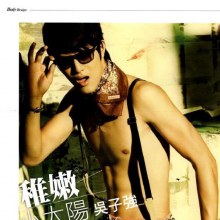 Photoshoot men album 32 BODY DESIGN CHINA MAGAZINE