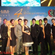 ภาพงานแถลงข่าวละครเรื่อง 4 หัวใจแห่งขุนเขา ณ. Esplanade รัชดา