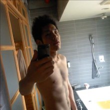 น่านะ มันน่านะ