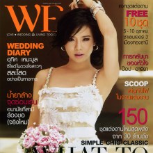 คริส หอวัง @WE vol. 7 no. 78 October 2010