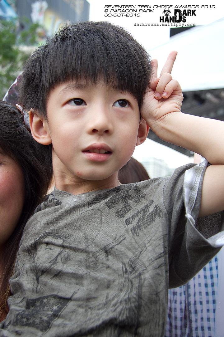 นั่นแน่มากับเค้าด้วย..ริวจิ(โตโน่จูเนียร์)