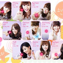 {แจก}Wallpaper snsd New set ใหม่ ๆ,,*