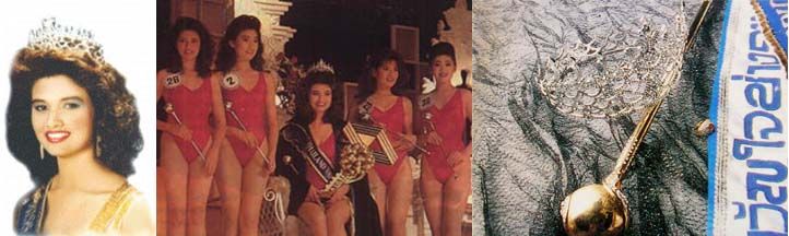Miss Thailand World 1989