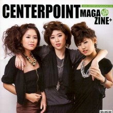 เฟย์ ฟาง แก้ว FFK @ CENTERPOINT vol. 1 no. 45 October 2010