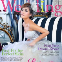 เจนี่  @Wedding vol. 11 no. 45 October 2010