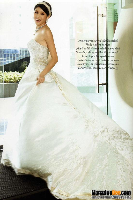 จิ๊บ ปกฉัตร เทียมชัย