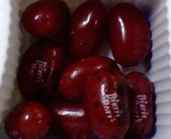 รสไส้เดือน