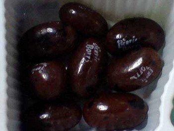 รสดิน มาอีกล่ะรสดิน