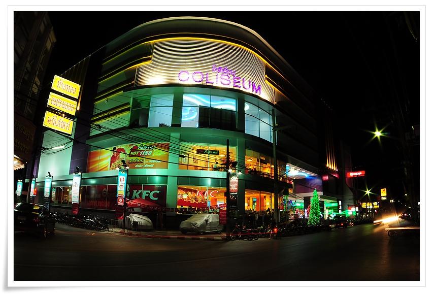 โคลีเซี่ยมสุราษฎร์ธานี