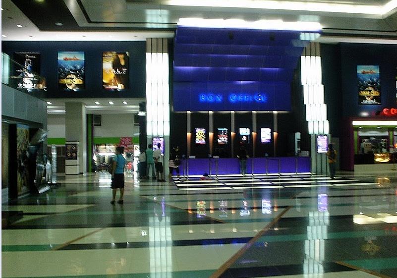 โคลีเซี่ยมภูเก็ต