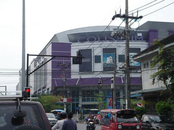 โคลีเซี่ยมยะลา