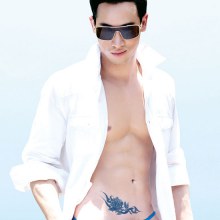 THE COLLECTION OF MALE...........Sexy Thai Celebrity