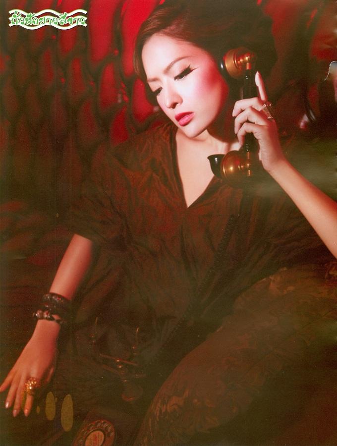 (SCAN) แอฟ ทักษอร บนปกนิตยสาร ผู้หญิง