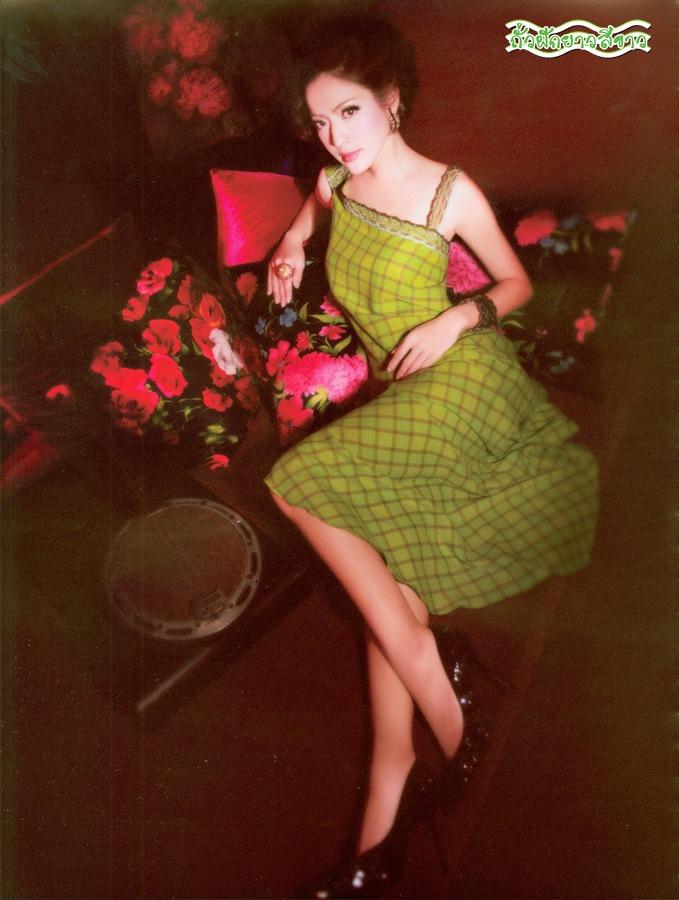 (SCAN) แอฟ ทักษอร บนปกนิตยสาร ผู้หญิง