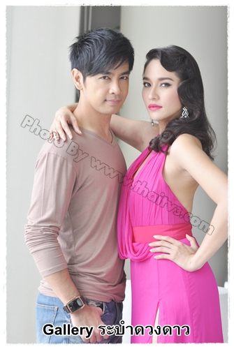 สงท้ายก่อนลาจอ !!! ระบำดวงดาว