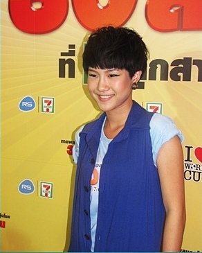 รูปพี่พ้อยp.o.iน่ารักมากๆเรย