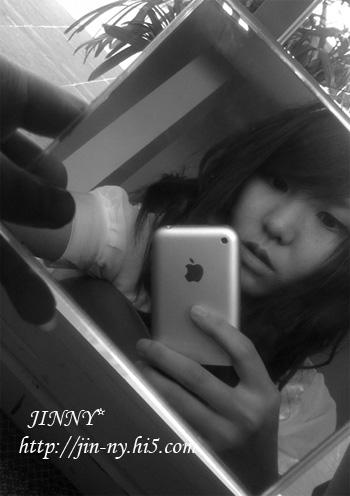 รูปพี่จินนี่น่ารักมากมาย