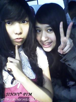 รูปพี่จินนี่น่ารักมากมาย