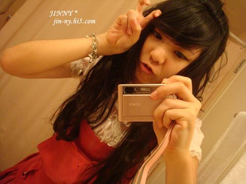 รูปพี่จินนี่น่ารักมากมาย