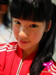 รูปพี่มีน นะค่ะน่ารัก