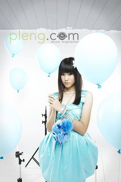 รูปพี่มีน นะค่ะน่ารัก