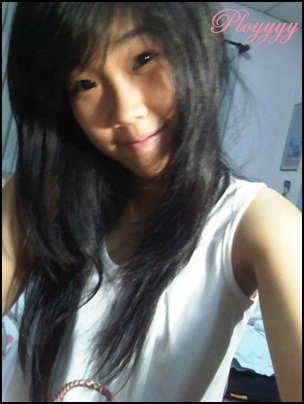 พี่พลอย