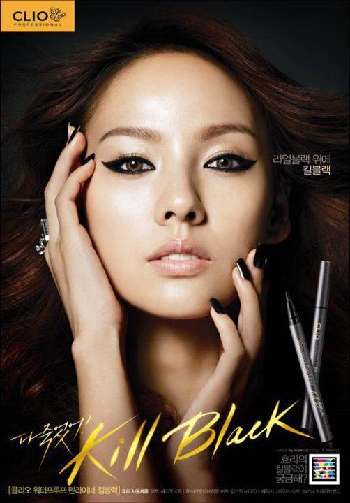 LEE HYORI !