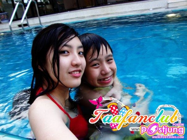 คุณคิดว่าใครน่ารักที่สุดดด