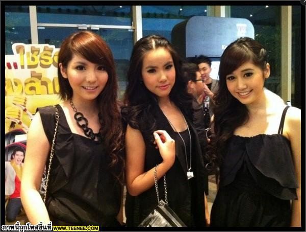 คุณคิดว่าใครน่ารักที่สุดดด