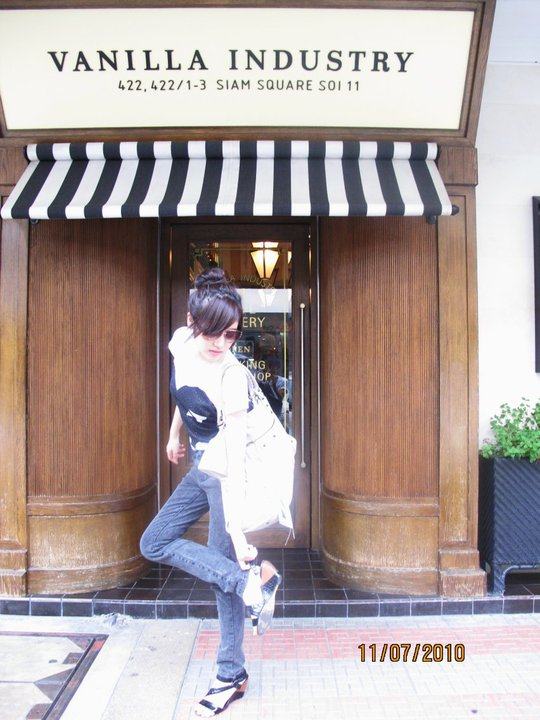 คุณคิดว่าใครน่ารักที่สุดดด