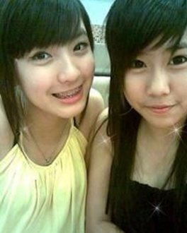 คุณคิดว่าใครน่ารักที่สุดดด