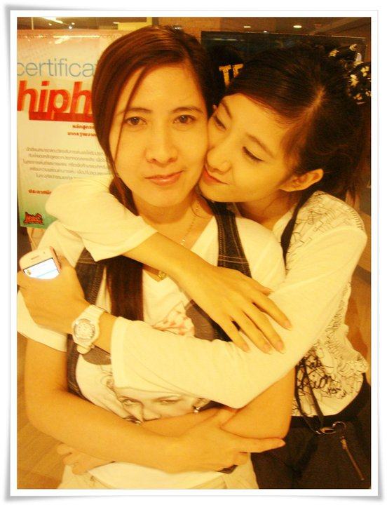 คุณคิดว่าใครน่ารักที่สุดดด